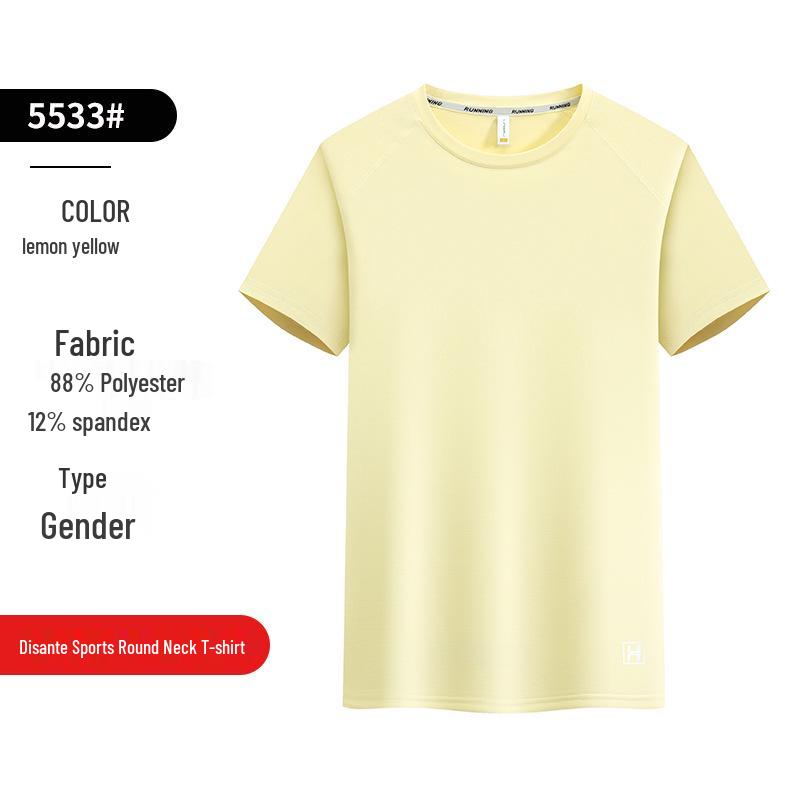 Disante Sports Quick-Dry Ice Silk Round Neck Custom T-Shirt - Short Sleeve for Group Activities and Running