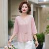 Elegant Chinese Style Embroidered Summer Blouse & Top Set for Moms