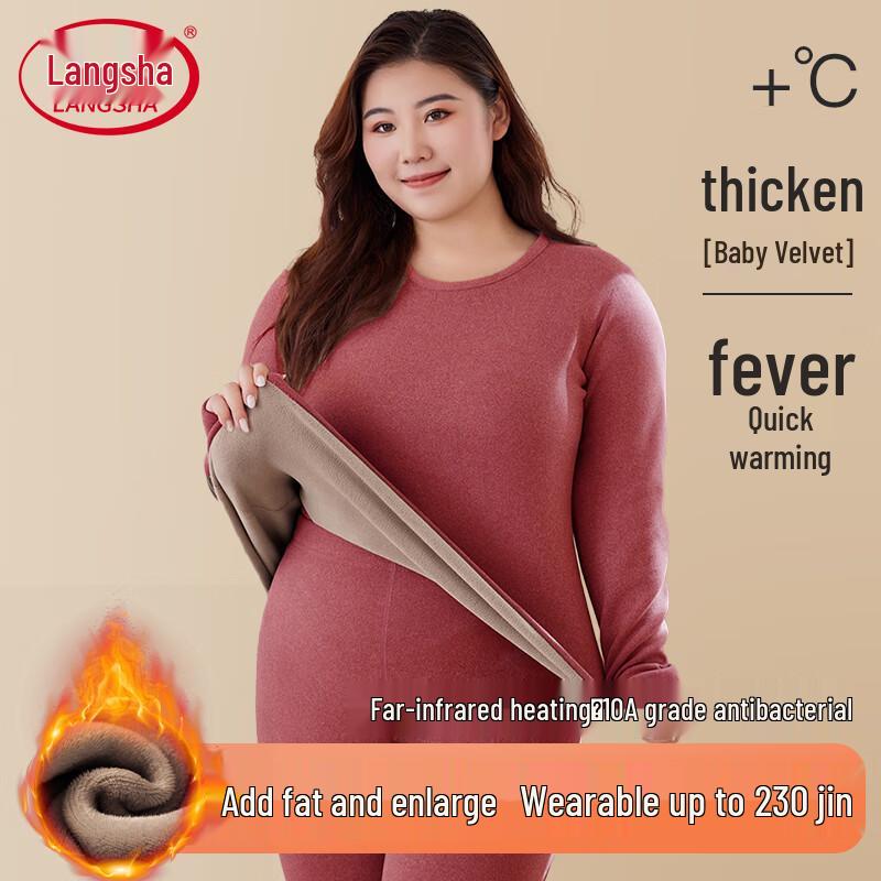 

Женский термокомплект большого размера Langsha из утолщенного детского вельвета 4XL (165-200 jin)