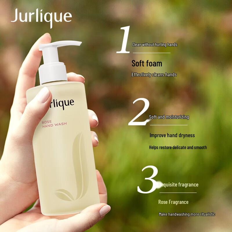 Jurlique Rose Softening Hand Wash