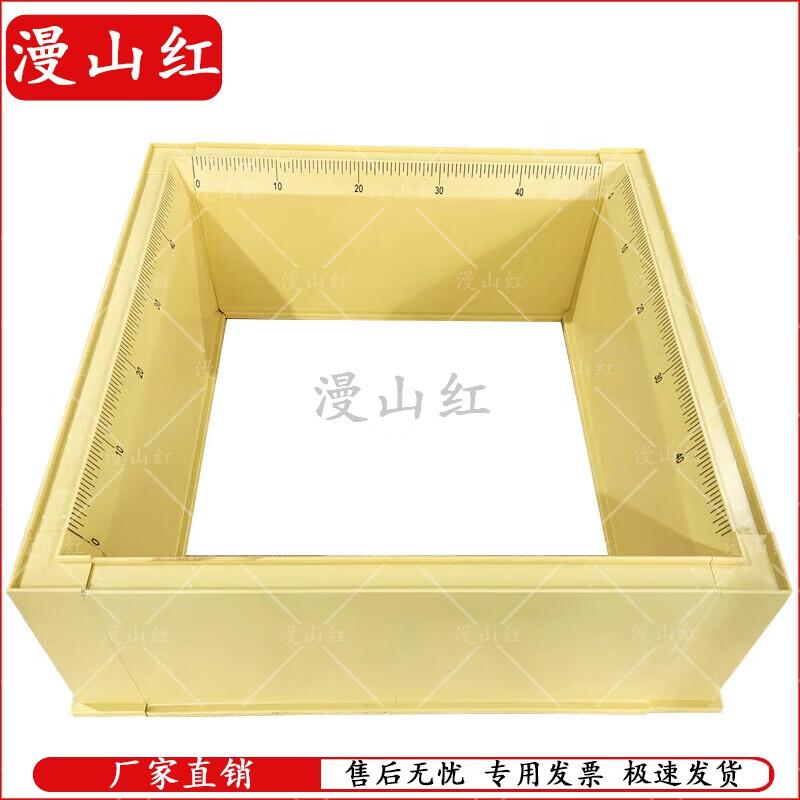 Modular Tactical Sand Table Frame Set