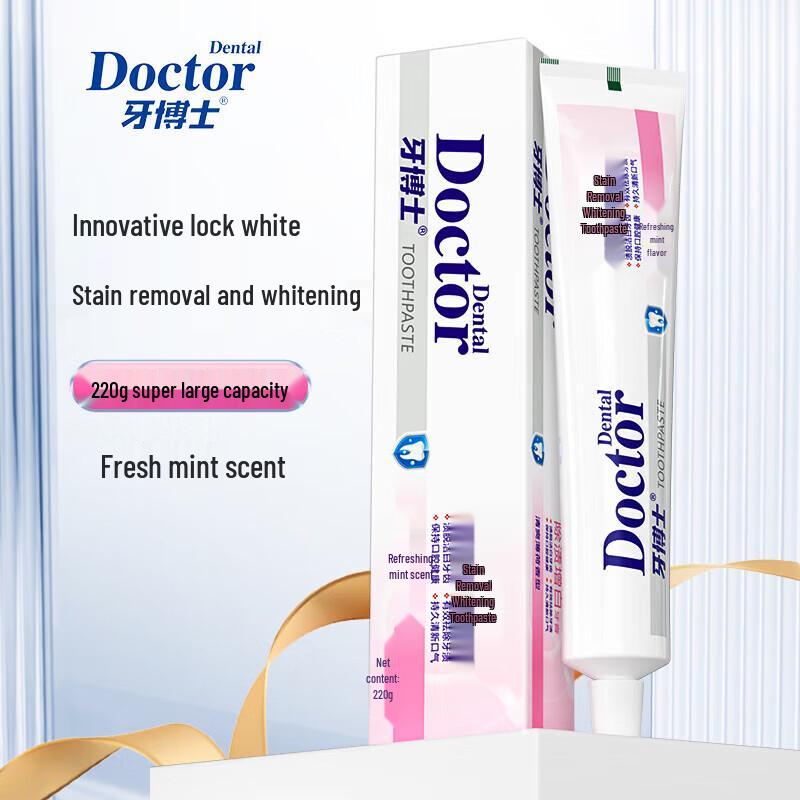 Dr. Ya Stain Removal Whitening Toothpaste