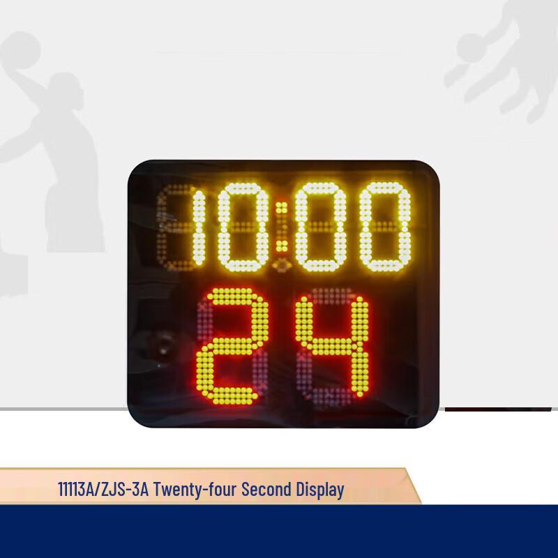 Jinling Indoor Basketball Scoreboard with 24-Second Shot Clock