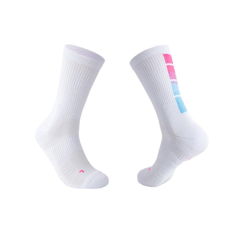 Ayoub Elite Adult Performance Basketball Socks