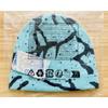 Used [New and Unused] ARCTERYX LIGHTWEIGHT GROTTO TOQUE Knit Hat Beanie Toque