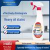 Genuine Yuzu Egg Oil Stain Remover - Powerful Kitchen Degreaser for Range Hoods & Stoves