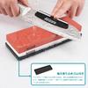 Akizora Knife Sharpening 3000mm and Whetstone Set with Surface Fixed Angle and Strong Ideal for Home Use and Finishing Knives Stone, 8000mm,