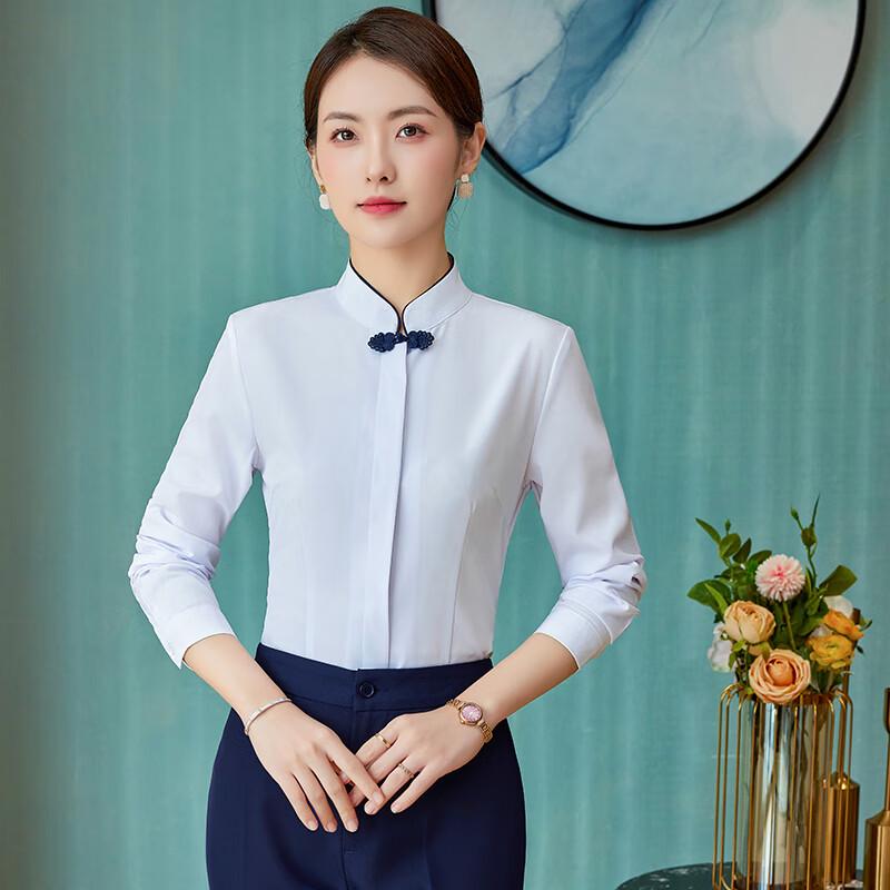 

Women s Professional Long-Sleeve Shirt & Uniform Sets M