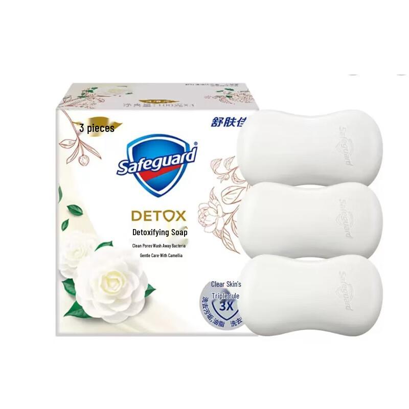 Safeguard Purifying Camellia Soap
