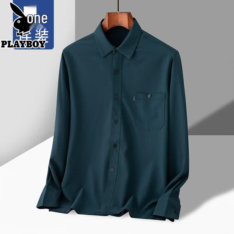 PLAYBOY Men s Lightweight Long-Sleeve Casual Shirt 2XL