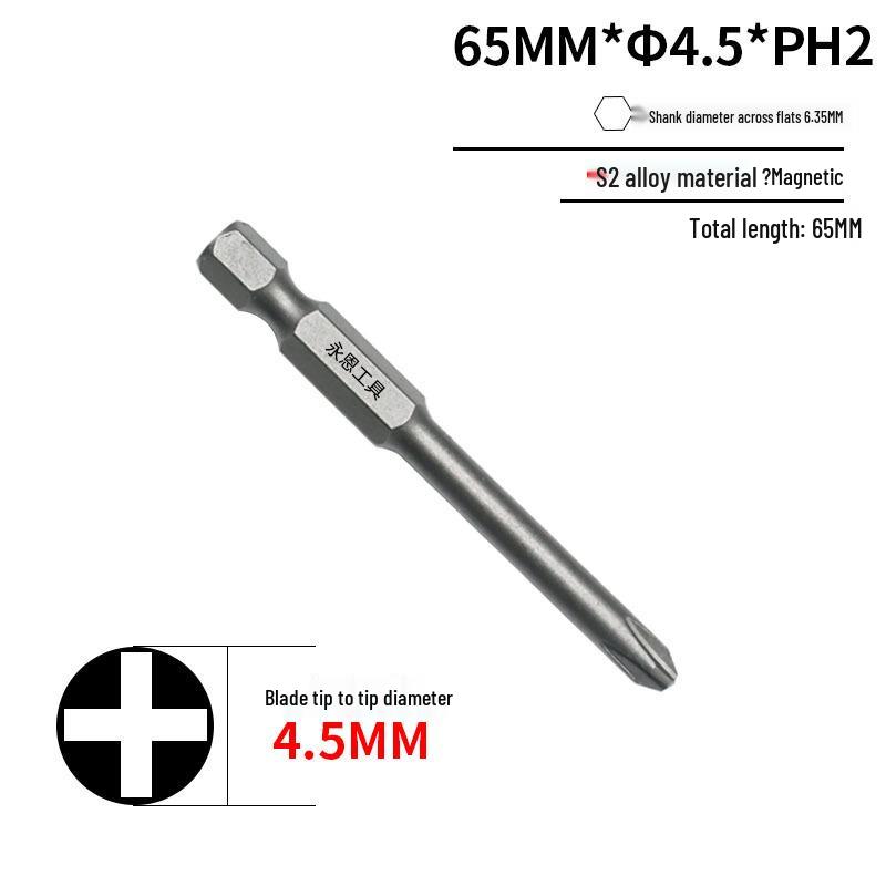 S2 Steel Hardened 1/4" Magnetic Phillips Screwdriver Bit for Drill