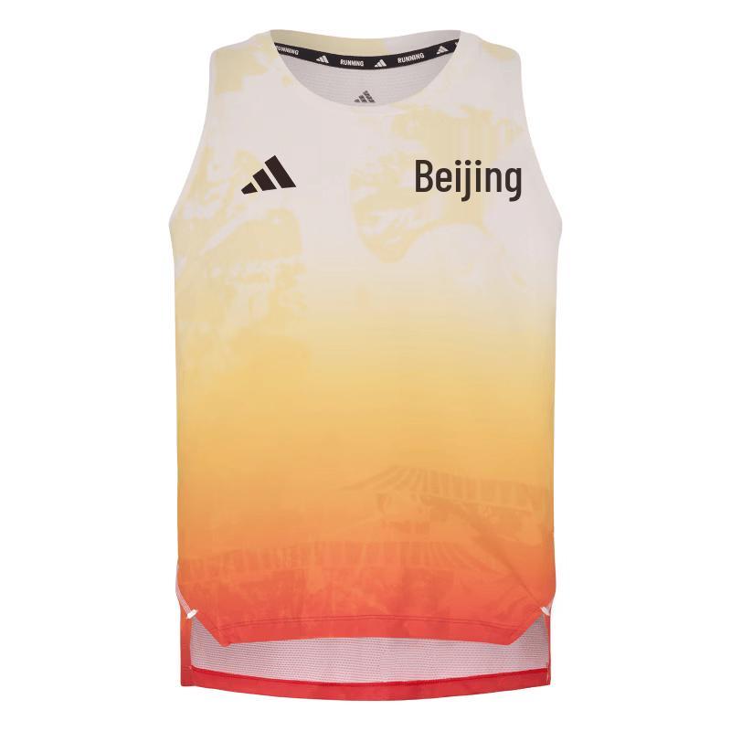Adidas Beijing Marathon Training Running Singlet