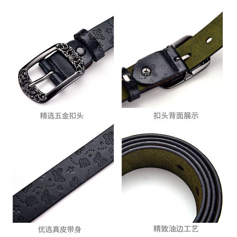 Black Belt Women'S Style Jeans With Cowhide Belt Fashionable Simple Decoration Retro Belt Women'S Trend