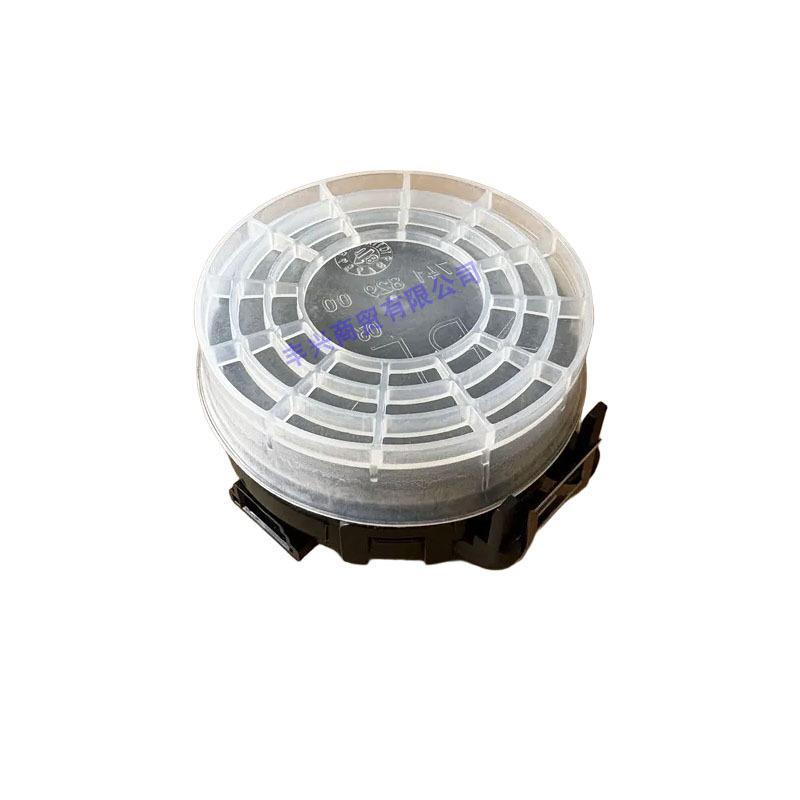 Renault Front Windshield Rain Sensor 285356725R