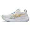 Asics Gel Nimbus 26 Weiß Waterscape Herren Turnschuhe 1011B794-100