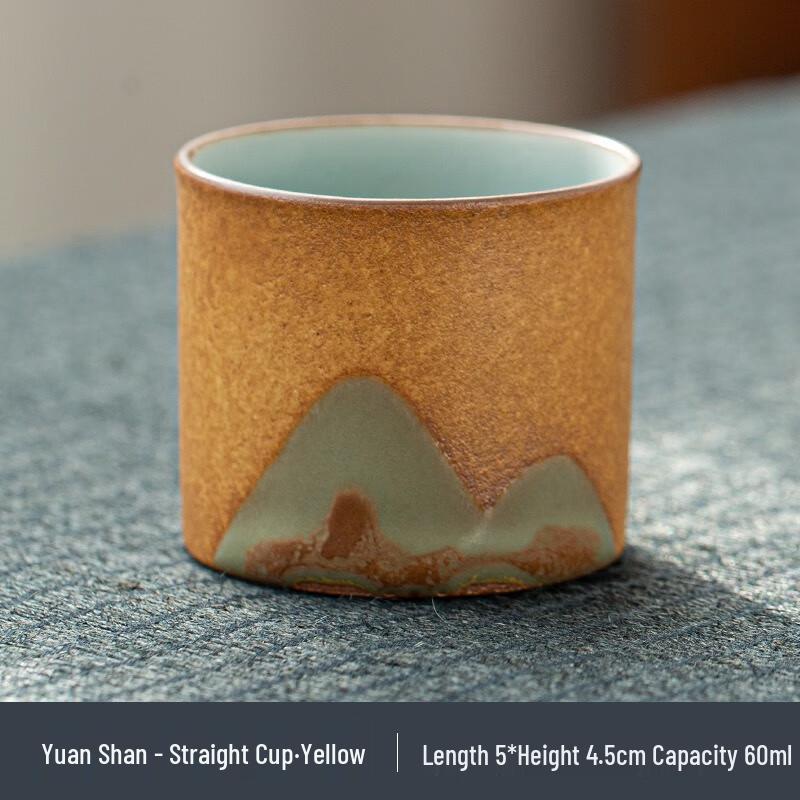 

Taozhide Far Mountain Hand-Painted Ceramic Tea Cup