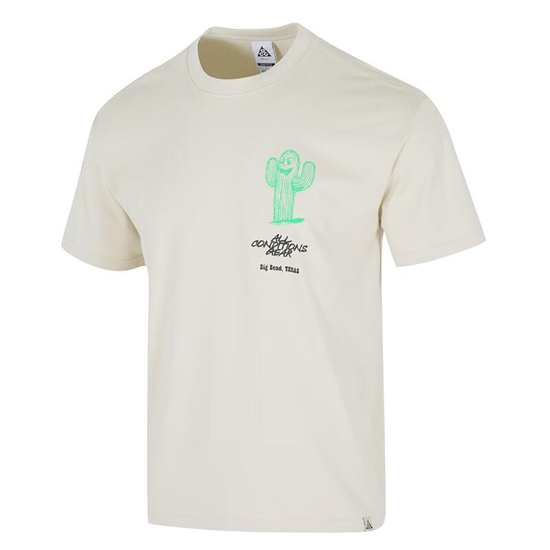 

Nike ACG Быстросохнущая Тренировочная Удобная Дышащая Модная Повседневная Футболка с Коротким Рукавом Мужская Топы Бежевый HV1293229 S