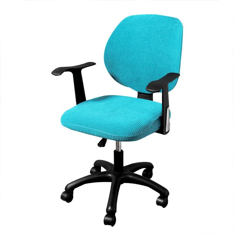 Jacquard Computer Stuhlbezug 2 Stück/Set Bürostuhl Sitz- und Rückenlehnenbezug 2025