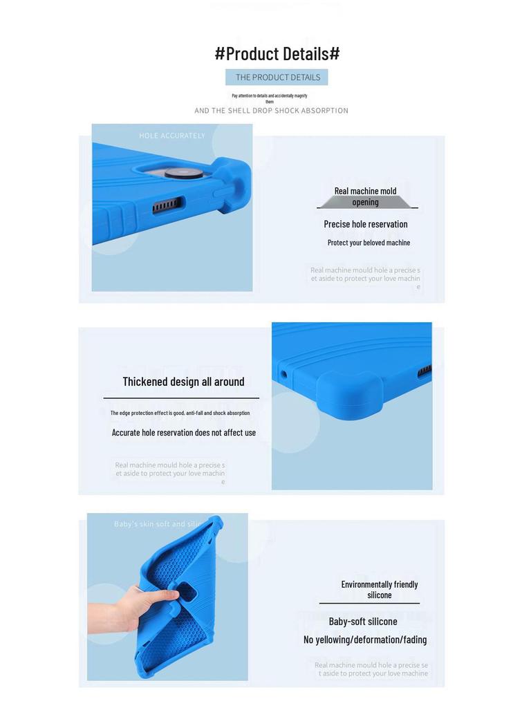 Blackview MEGA 1 11.5" Tablet Case - Anti-Fall Silicone