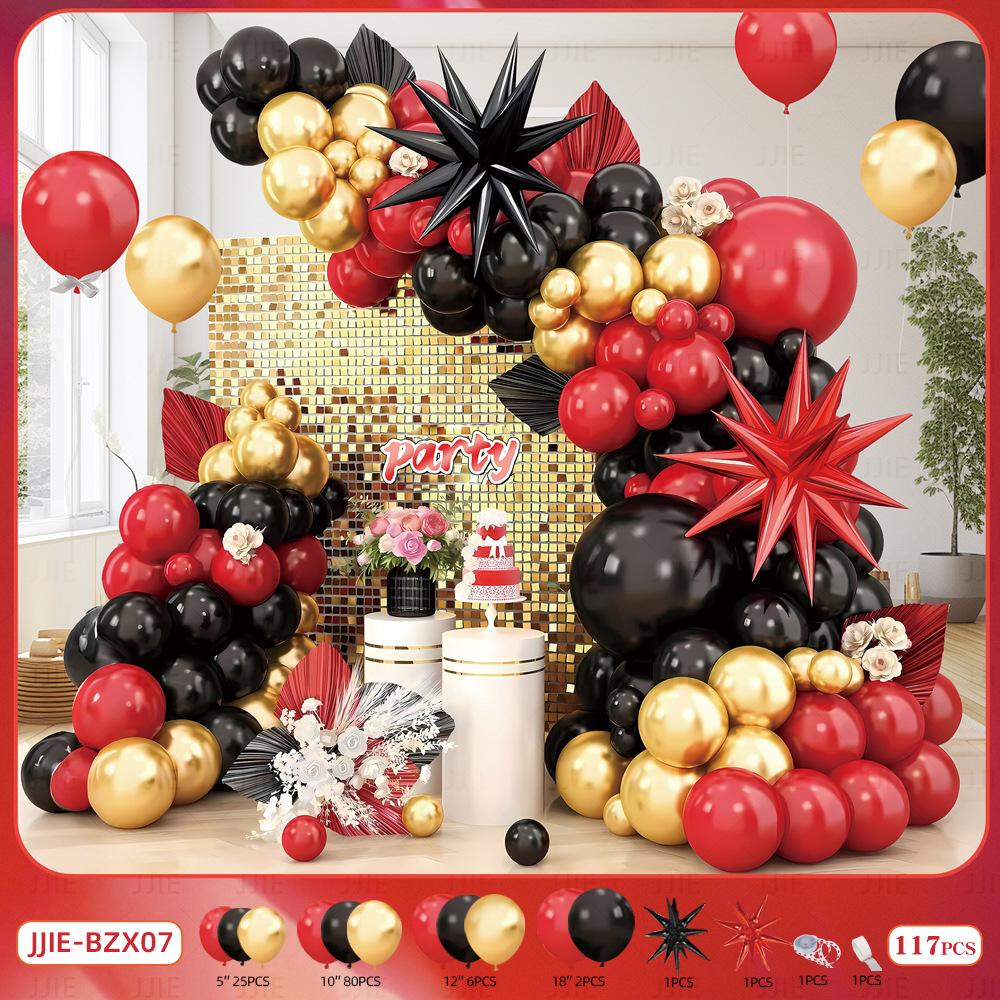 Explosive Star Vintage Pink Balloon Chain Set Birthday Decoration Graduation Wedding Celebration