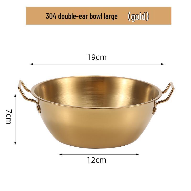 Korean Style Stainless Steel Snack Bowl with Handles for Rice Wine, Salad, Hot Pot Sauce, French Fries, or Fruit