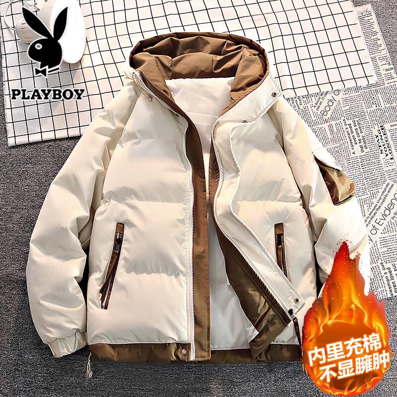 PLAYBOY Men's Faux Two-Piece Hooded Padded Jacket