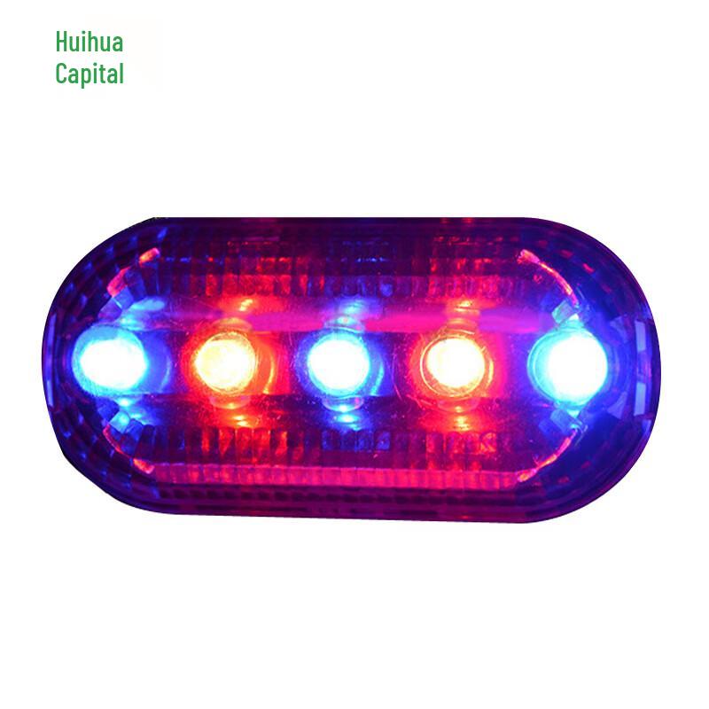Red Blue LED Patrol Warning Shoulder Lamp
