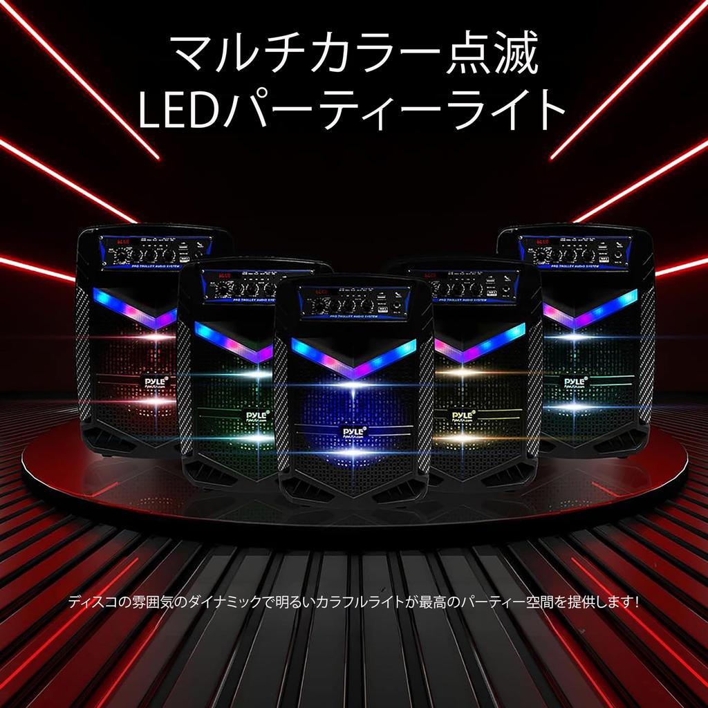 Głośnik bezprzewodowy 400 W z obciążnikiem zewnętrznym, przenośny system PA z 8-calowym subwooferem i 1-calowym głośnikiem do karaoke, DJ na imprezę, akumulator