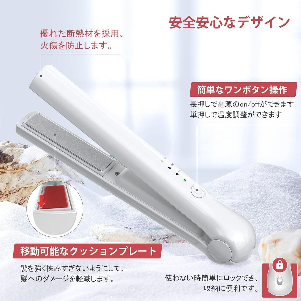 Cordless Hair Portable Rechargeable Travel Flat Iron Fast Heating Temperature Professional Straight Curl Straightener, - & Adjustable, & Iron,