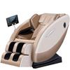 Luxury Multifunctional Electric Full Body Music Massage Chair Sofa