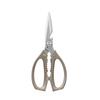 German-Style Multi-Functional Kitchen Shears: Strong Stainless Steel Scissors for Cutting Chicken Bones and Gutting Fish