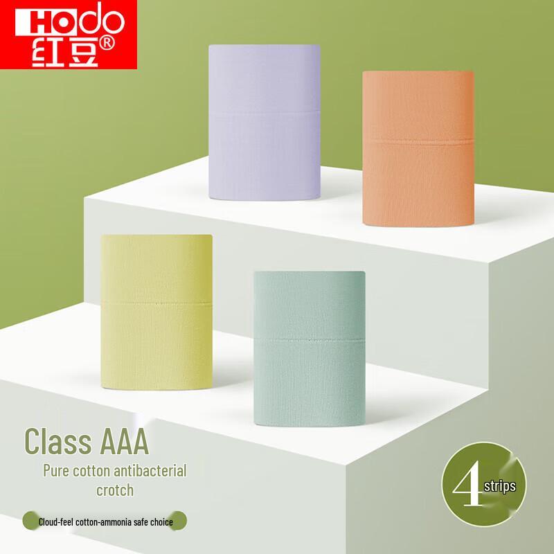 HONGDOU Women's Pure Cotton Antibacterial Briefs 4-Pack