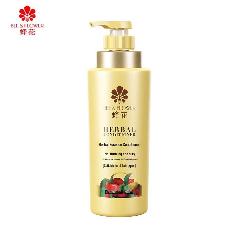 Fenghua Herbal Essence Moisturizing Conditioner