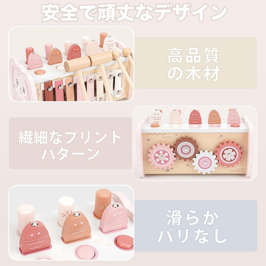 Joyreal Montessori Educational Toy Wooden Hammer Musical Baby Gift for Girls and Ages and Birthday Finger Early Finger Training - Toy, Instrument,