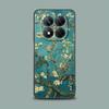 Phone Case for Xiaomi Redmi 15C 14C 12C 13C Redmi Note 15 14 13 12 11 10 Pro Plus 5G 12S Soft Cover Painting Van-Gogh Night Sky