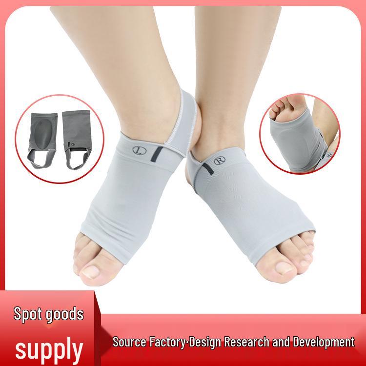 

Ортопедические стельки с поддержкой свода стопы для коррекции плоскостопия серый