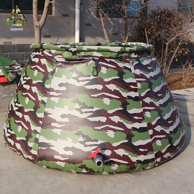 4-Ton Foldable Tiger Camo Water Storage Tank