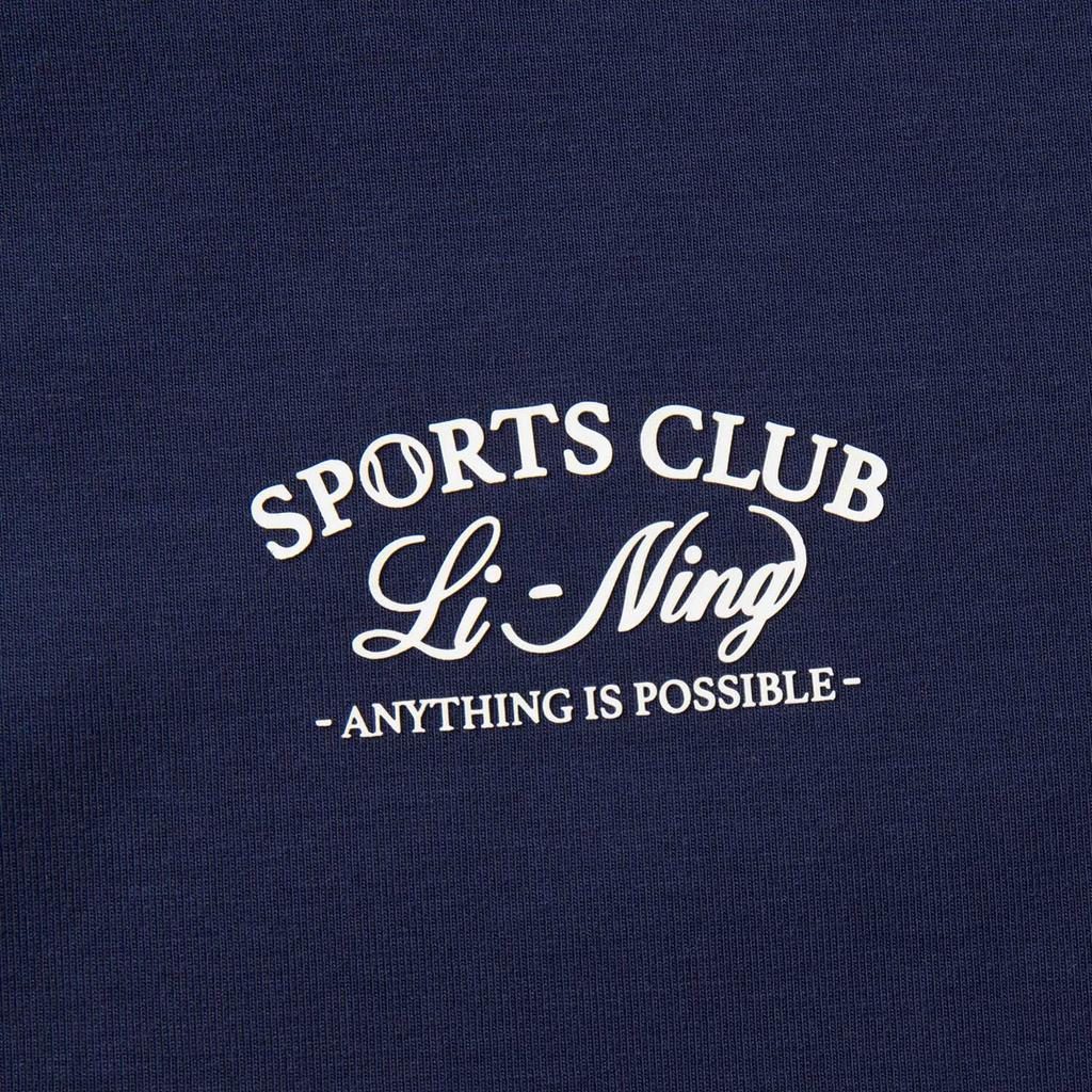 Li-Ning Sports Trend Series Enkel Bokstavstripe Allsidig Ståkrage Glidelås Løs Cardigan Genser Damegenser AWDV930-1