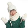 3 Pcs/Set Children Hat Scarf Glove Set Thickened Plush Ball Decor Twisted Texture Knitted Heat Retention Windproof Warm Girls Bo