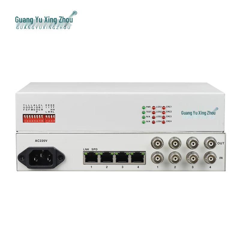 Guangyu Xingzhou GY-4E11FE 4E1 to Ethernet Protocol Converter