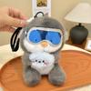 Cute Penguin Plush Toy Keychain With Fragrant Filling For Bag Decoration And Gifts