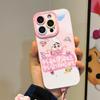 Applicable iPhone17 doll 16promax lanyard 15 bracket 14 Internet celebrity 13 silicone 12 cartoon 11 mobile phone case