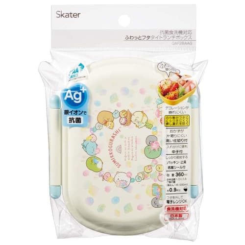 Skater Children's Lunch Box, 1 Tier, 360ml, Fluffy Dome Shape, Sumikko Gurashi, Mole House, Antibacterial, For Children, Made in Japan QAF2BAAG-A