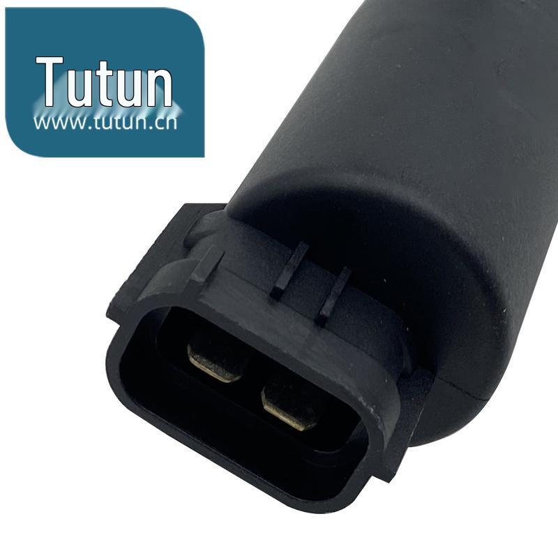 Nissan Tiida Sylphy Headlight Washer Pump (2011-2015/2012-2019)