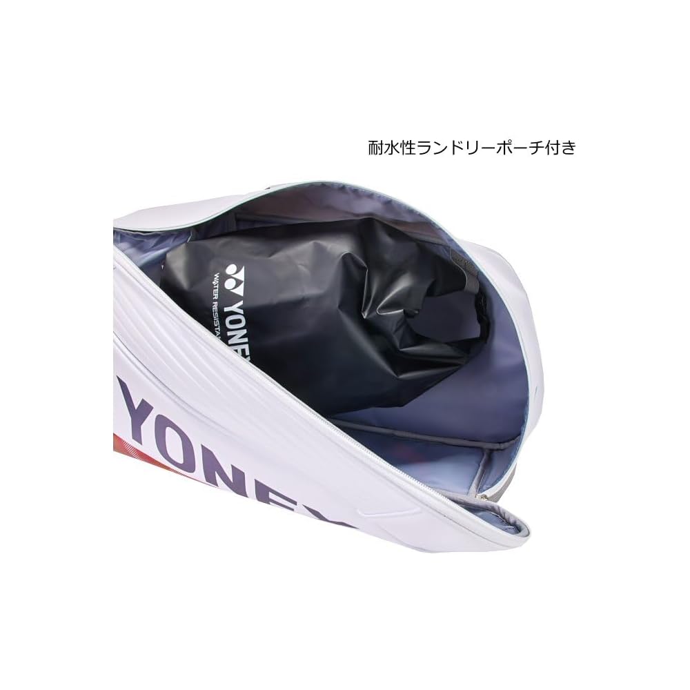 Yonex EXPERT Tennis Bag/Case, Badminton Bag, Racket Bag 6 (Limited Edition, BAG2642RY)