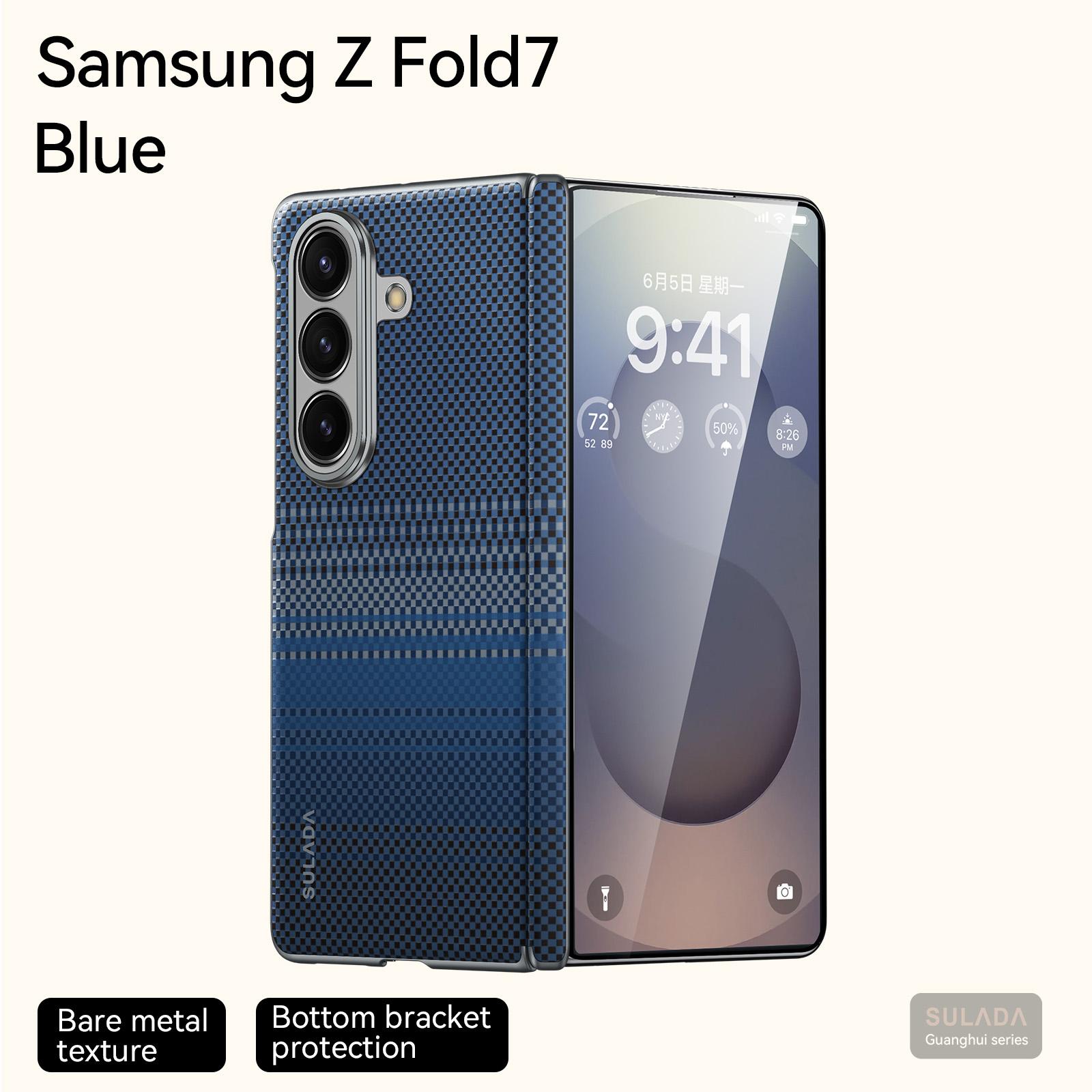 

Luxury Kevlar Woven Carbon Fiber Texture Magnetic Phone Case for Samsung Galaxy Z Fold 7 6 Wireless Charging Shockproof Cover Galaxy Z Fold6 синий