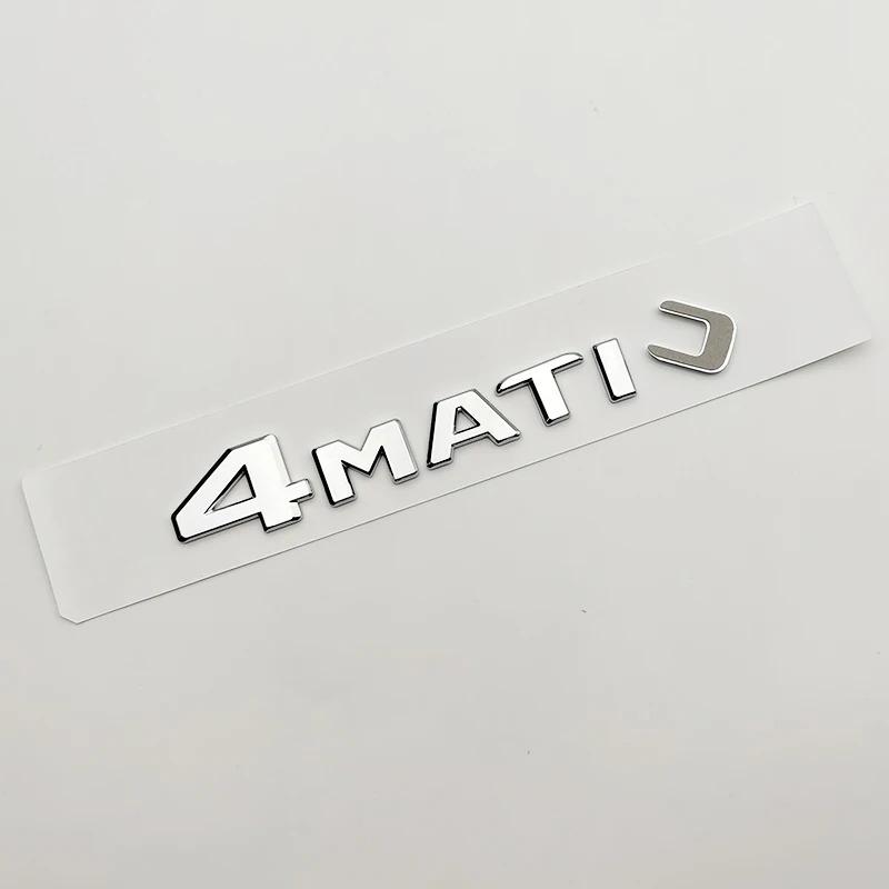 3D ABS Chrom Schwarz 4 Matic Logo 4Matic Emblem Buchstaben Namensschild Auto Kofferraum Abzeichen 4matic Aufkleber Zubehör