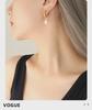 Baroque Pearl C-Shaped Titanium Earrings for Girls - Non-Fading, European & American Style