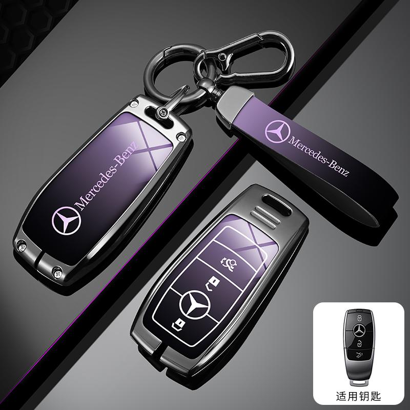 RPO5   Leather Car Key Case Fob for Mercedes Benz A B C S Class AMG GLA CLA GLC W176 W221 W204 W205 Suede Car Key Cover Bag
