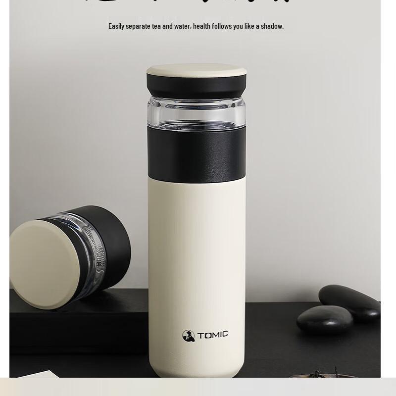 TOMIC 316 Stainless Steel Tea Infuser Thermos Mug